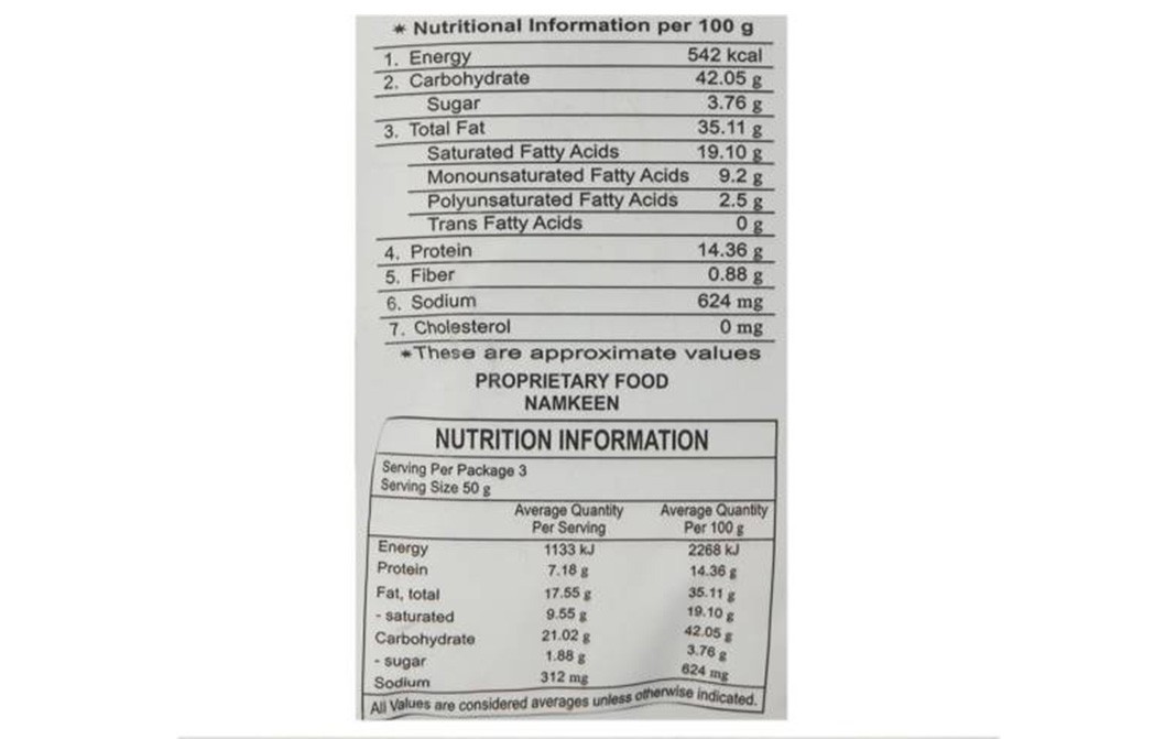 Haldiram's Nagpur Soya Sticks    Pack  150 grams
